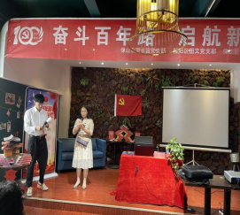 image image.png?v=1766072669591