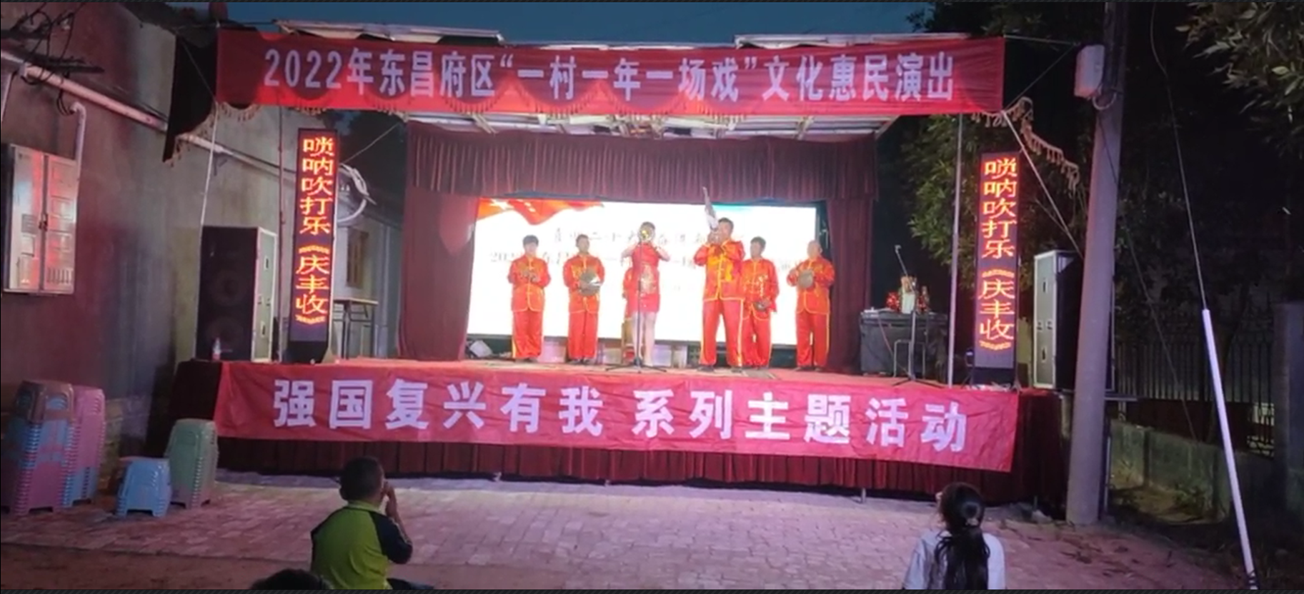 微信截图_20220606105930