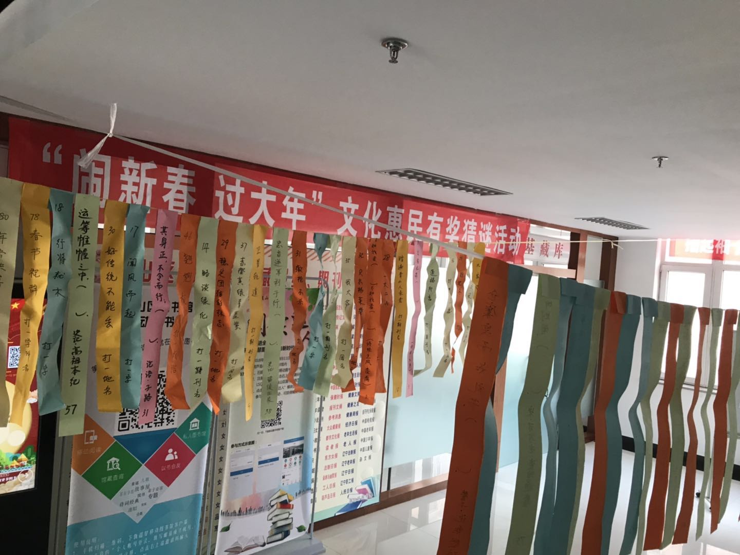 微信图片_20190123160739.jpg?v=1746324069859