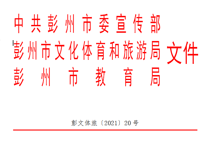 QQ截图20210422094541 QQ截图20210422094541.png?v=1765849787763