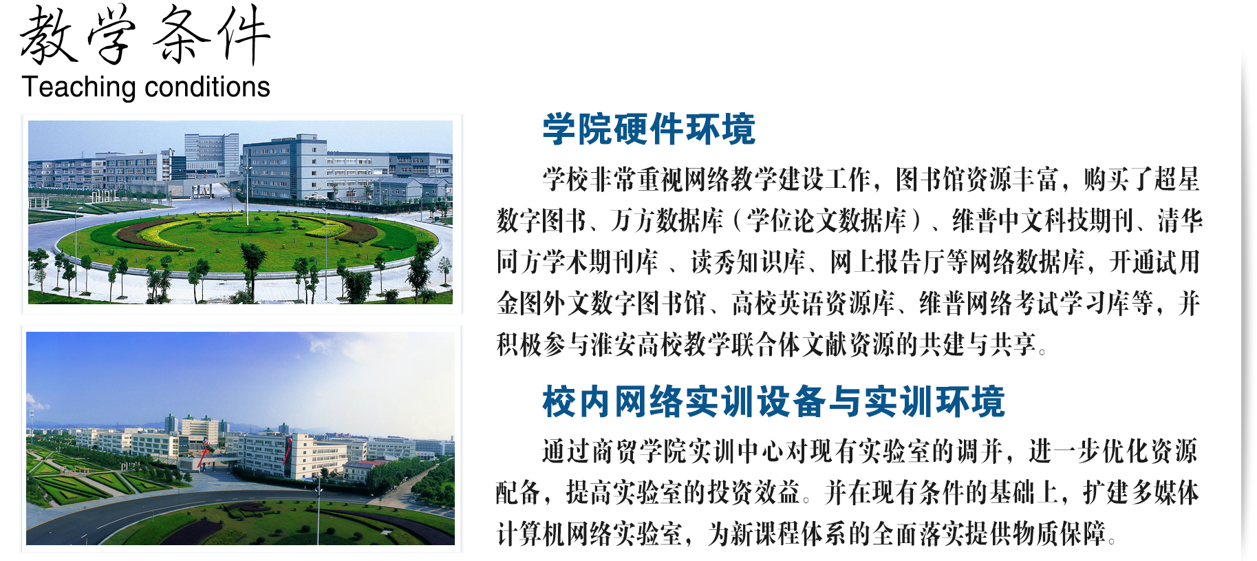 108经济学常识_108个经济学常识