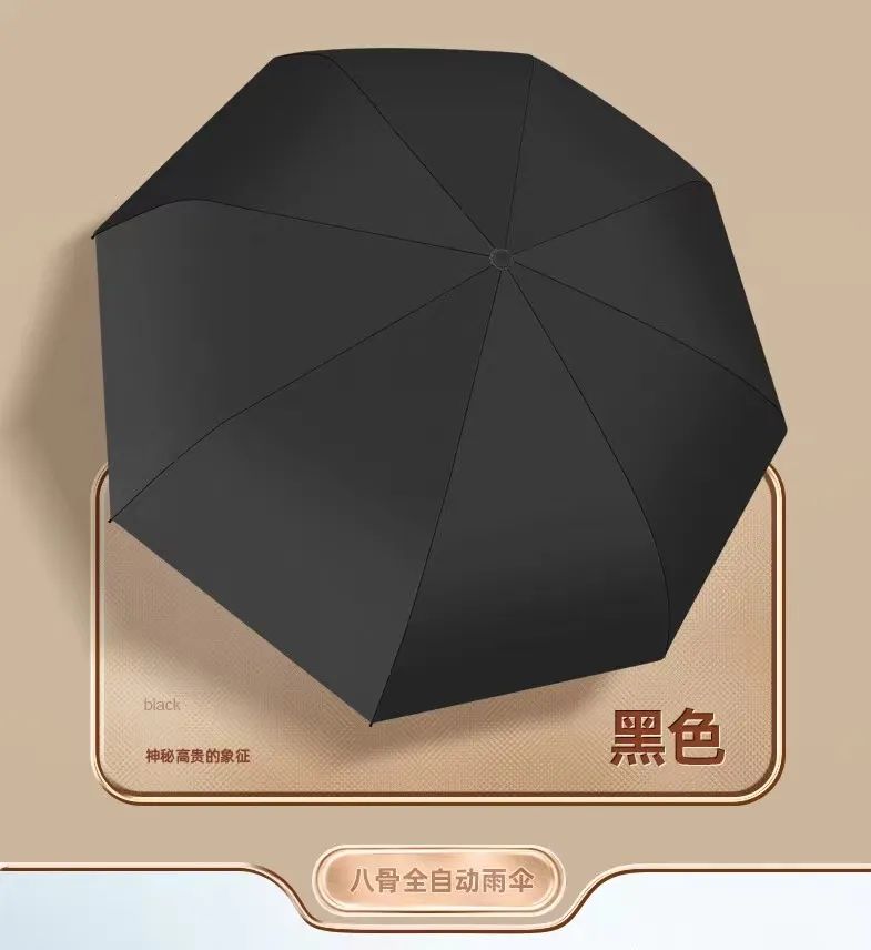 奖品3.jpg