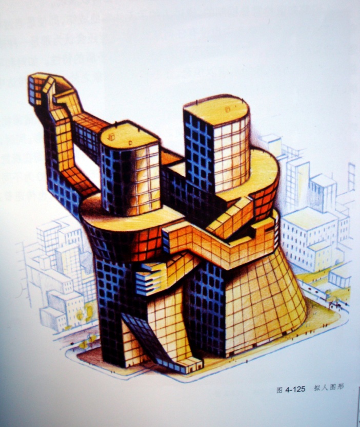 图4-3 1 ,仿结图形     在二维平面中展现具有结的特质