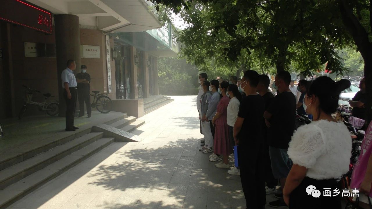 微信图片_20210611111313 微信图片_20210611111313.jpg