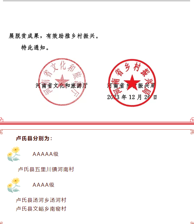 243668049b70ef14114704608f99490 243668049b70ef14114704608f99490.png