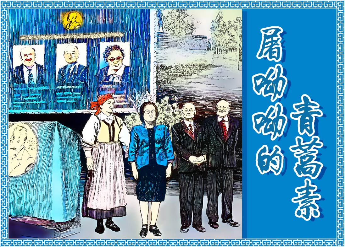 1 1.png?v=1763143386184