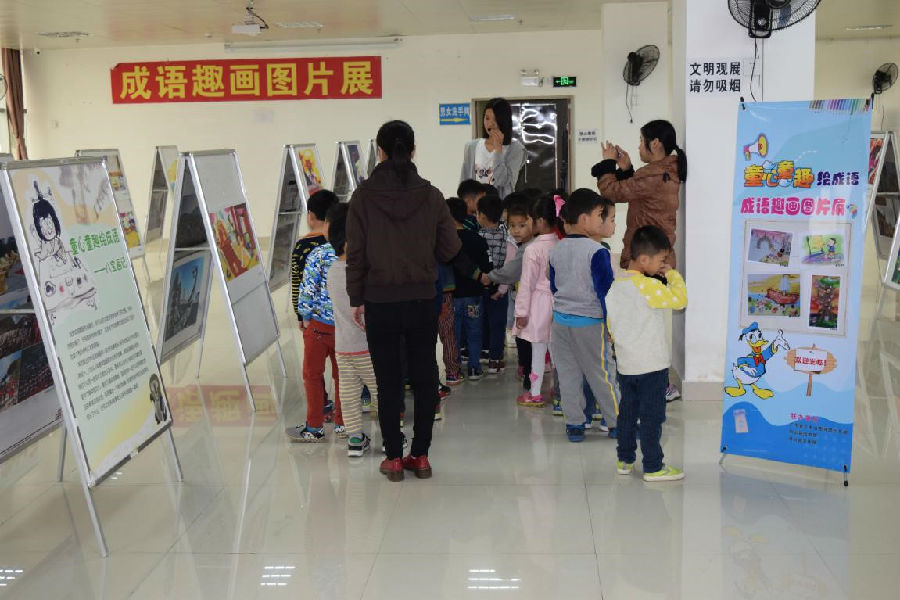 7.jpg?v=1772874906833