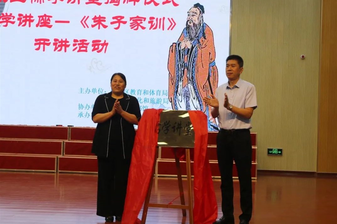 微信图片_20200922091757_副本