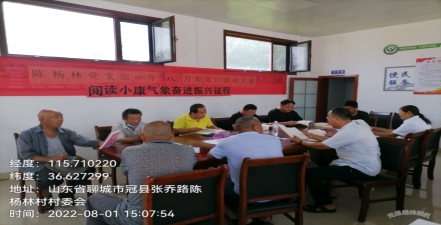 wps15