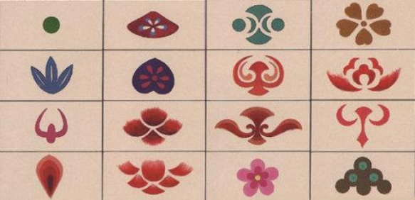 pagenumber_ebook=111,pagenumber_book=111