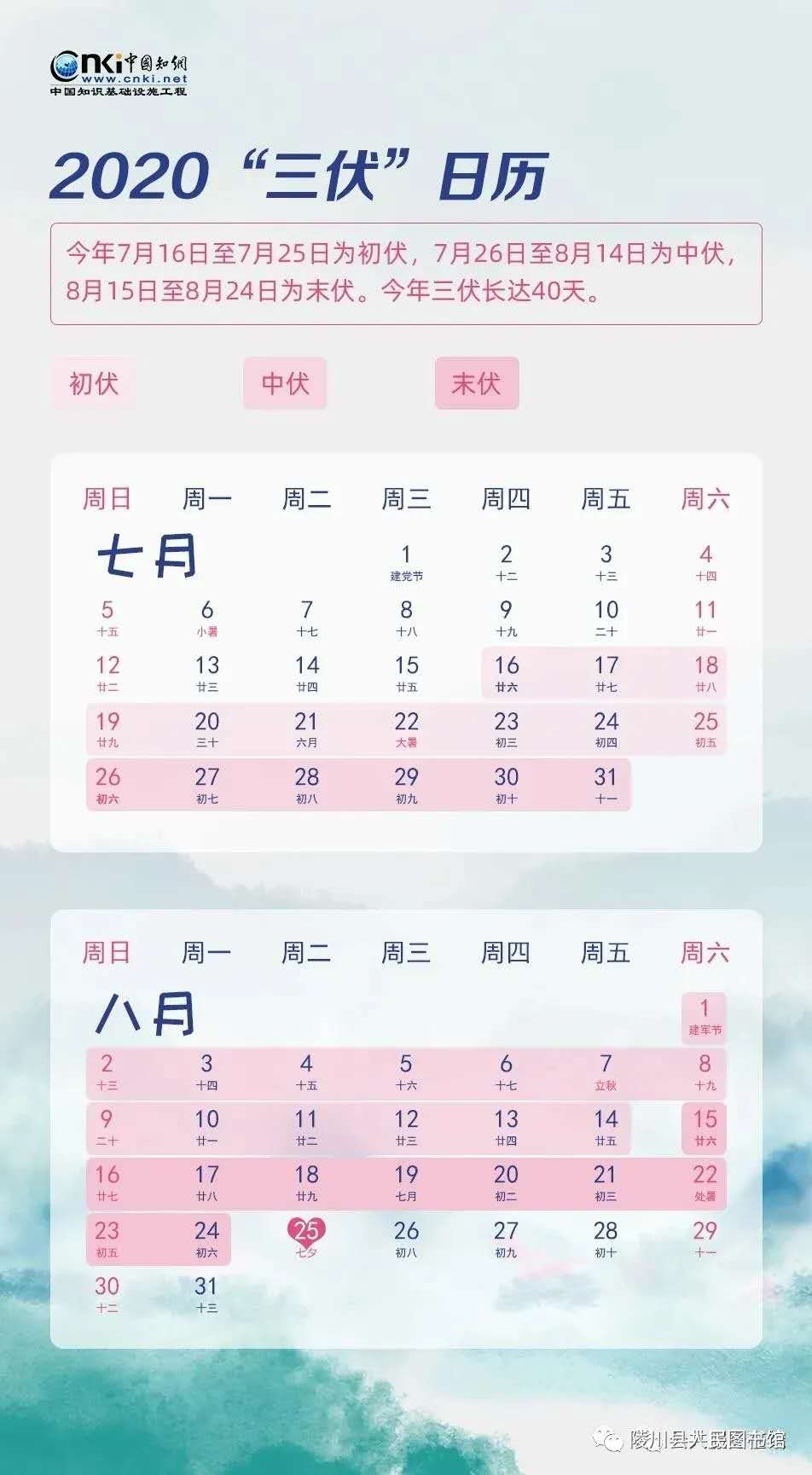 微信图片_20201105113449 微信图片_20201105113449.jpg?v=1762252243751