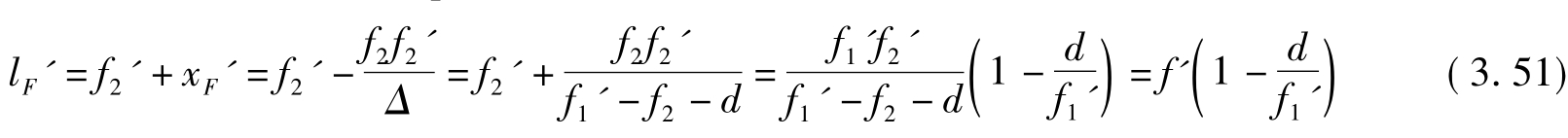 img254