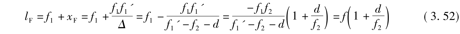 img255