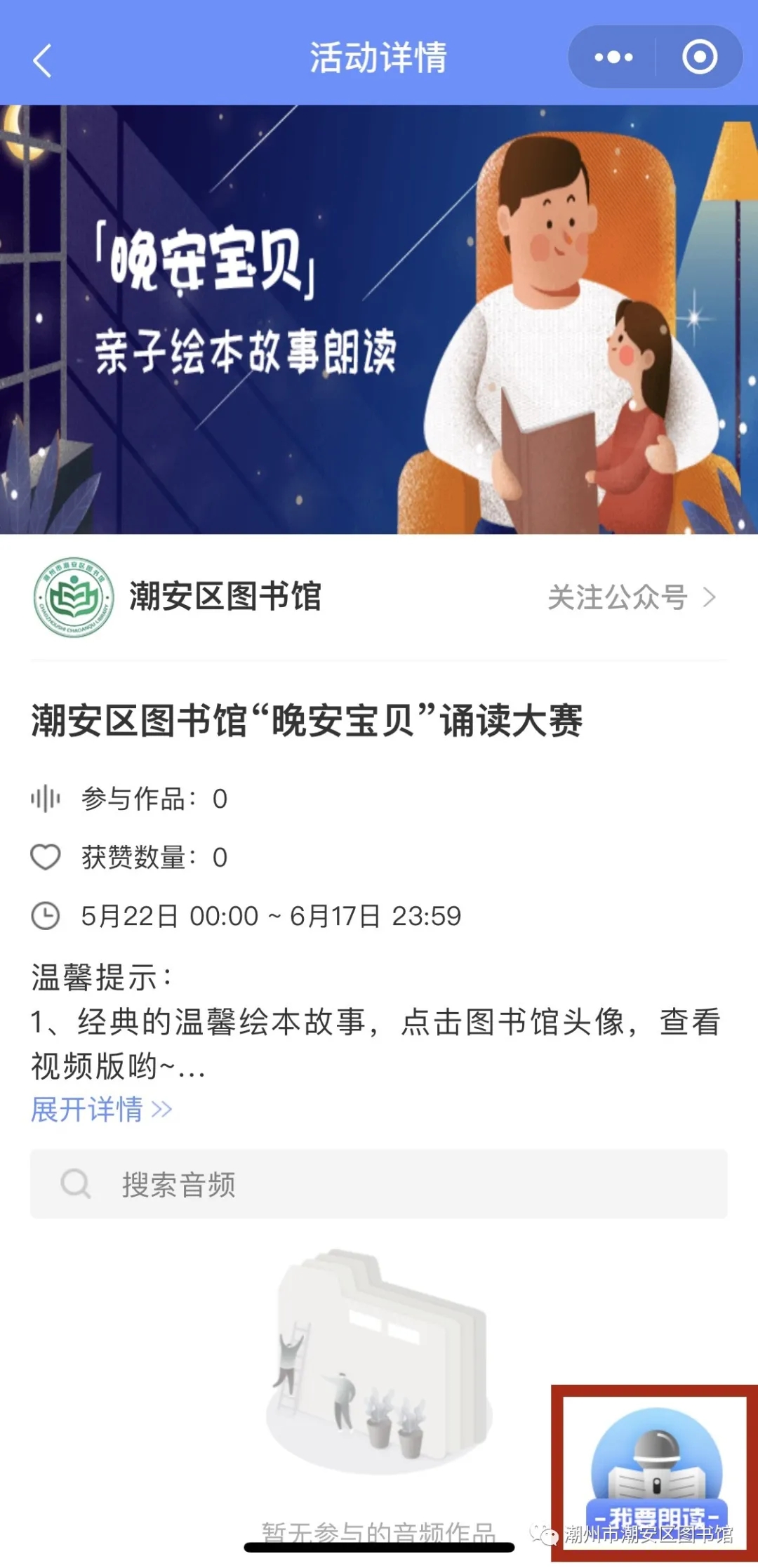 640.webp (1) 640.webp (1).jpg?v=1769716845653