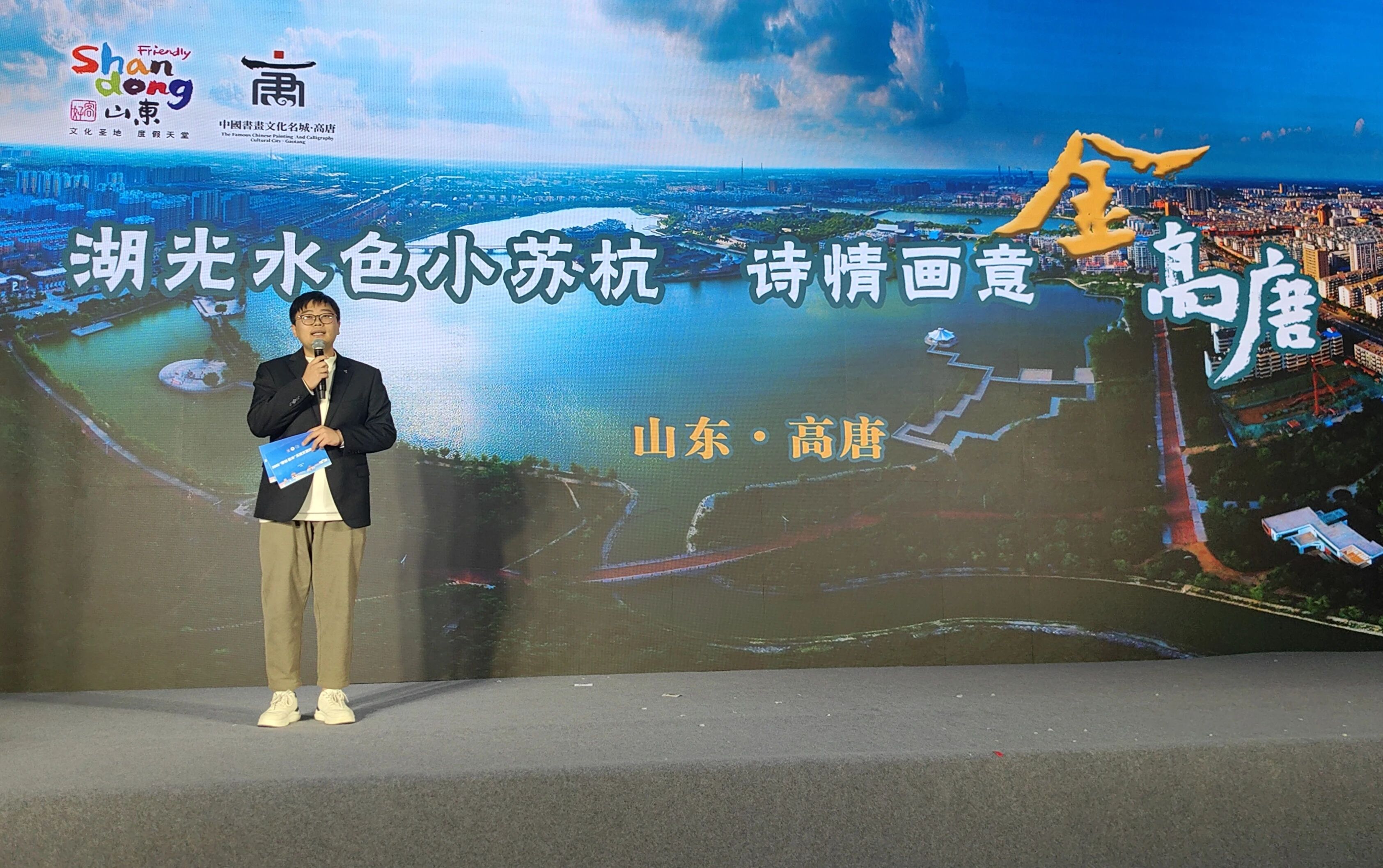 微信图片_2026-09-01_163256_904 微信图片_2026-09-01_163256_904jpg