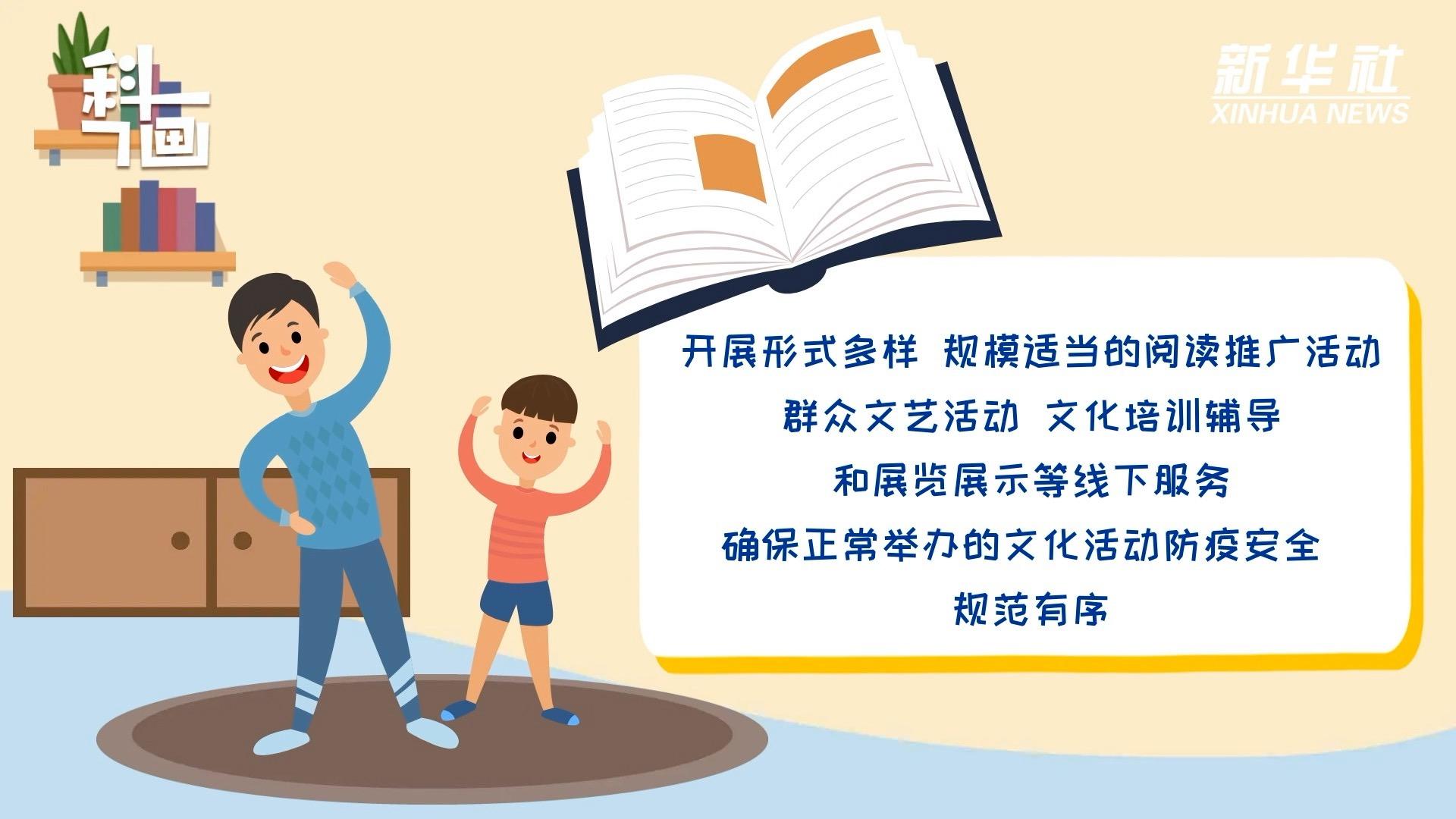 微信图片_20221217211832 微信图片_20221217211832.jpg