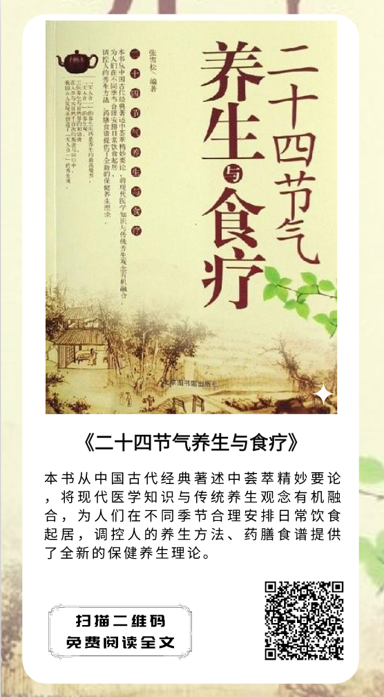 配图8 配图8.png?v=1762672949722