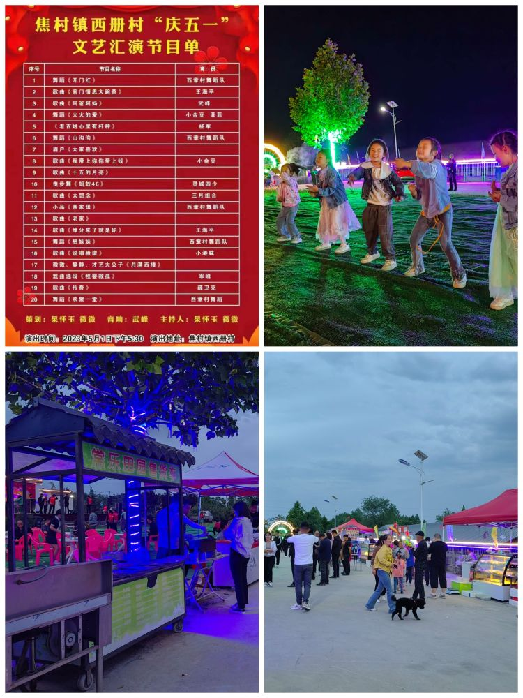 图片 4 图片 4.png