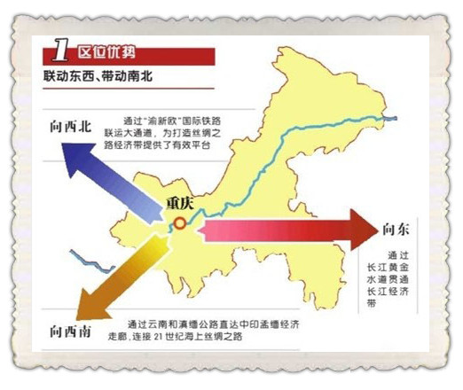 湖北省大冶经济总量排名_湖北省大冶湖(3)