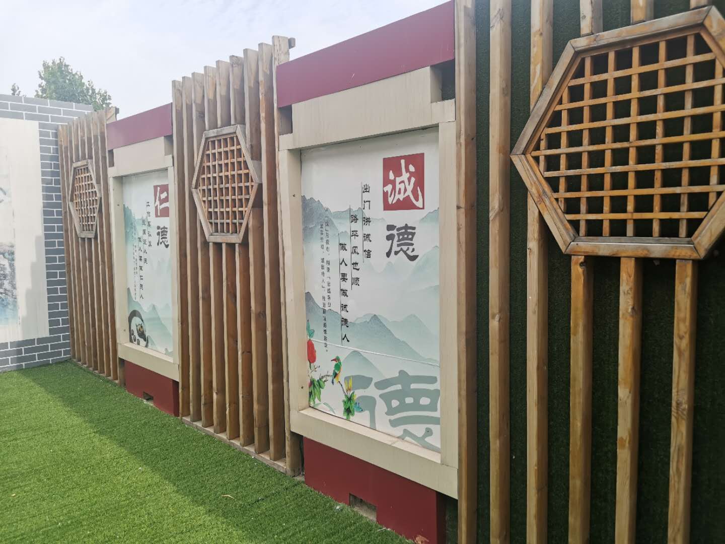 微信图片_20200622144957