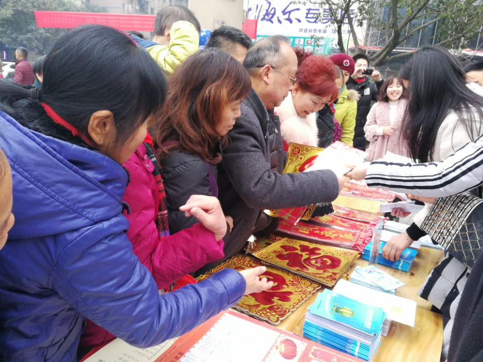 QQ图片20181012110638