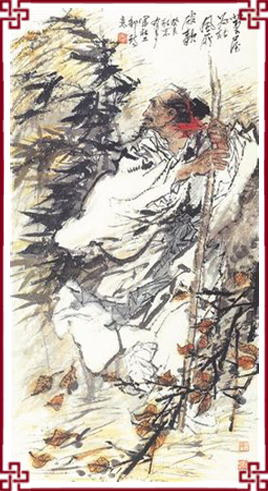 卷我屋上三重茅猜一成语_卷我屋上三重茅(2)