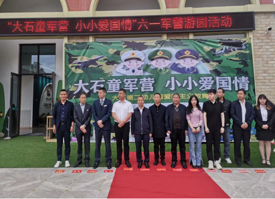 image image.png?v=1762667177101