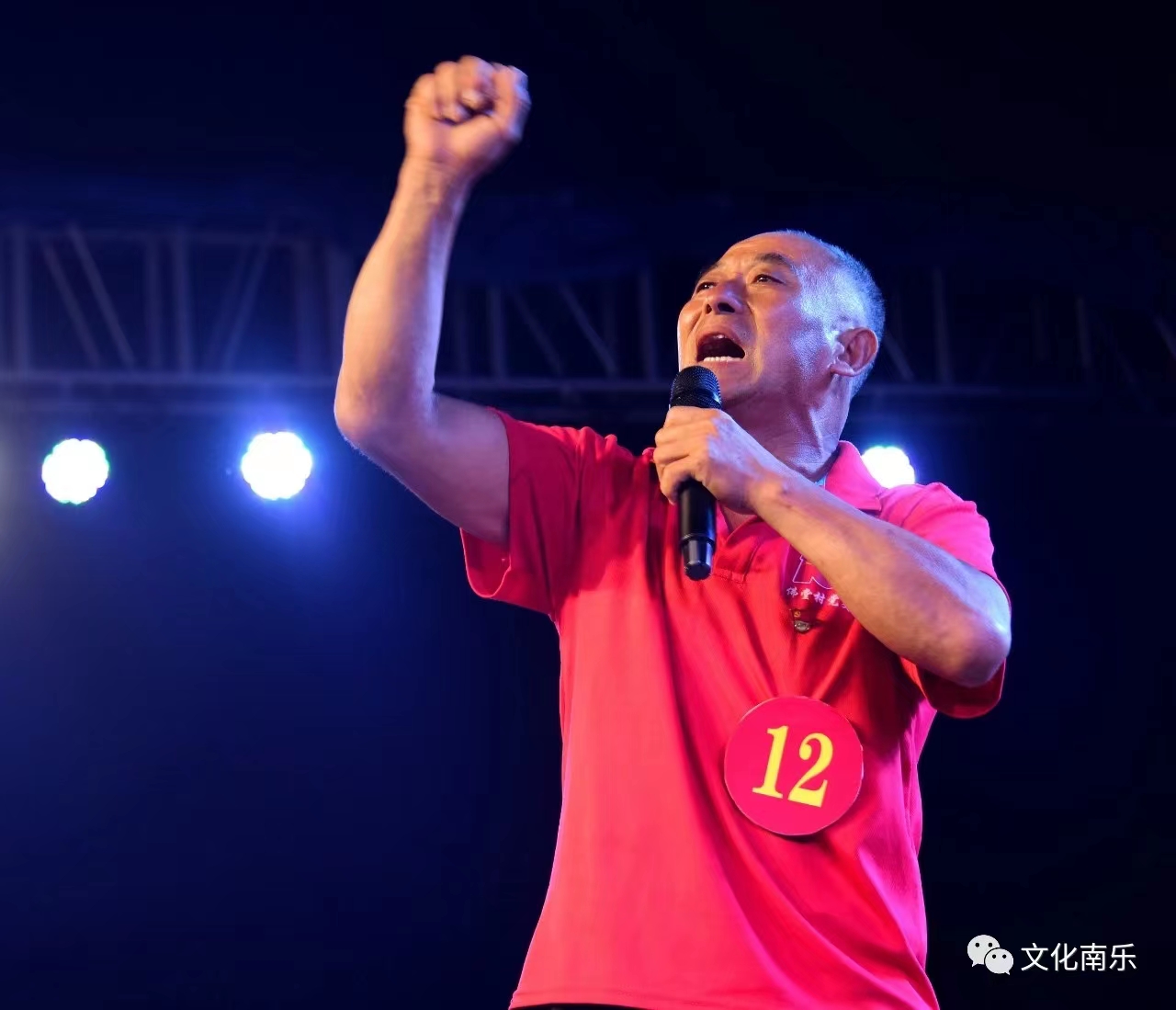 微信图片_20230828160018 微信图片_20230828160018.jpg