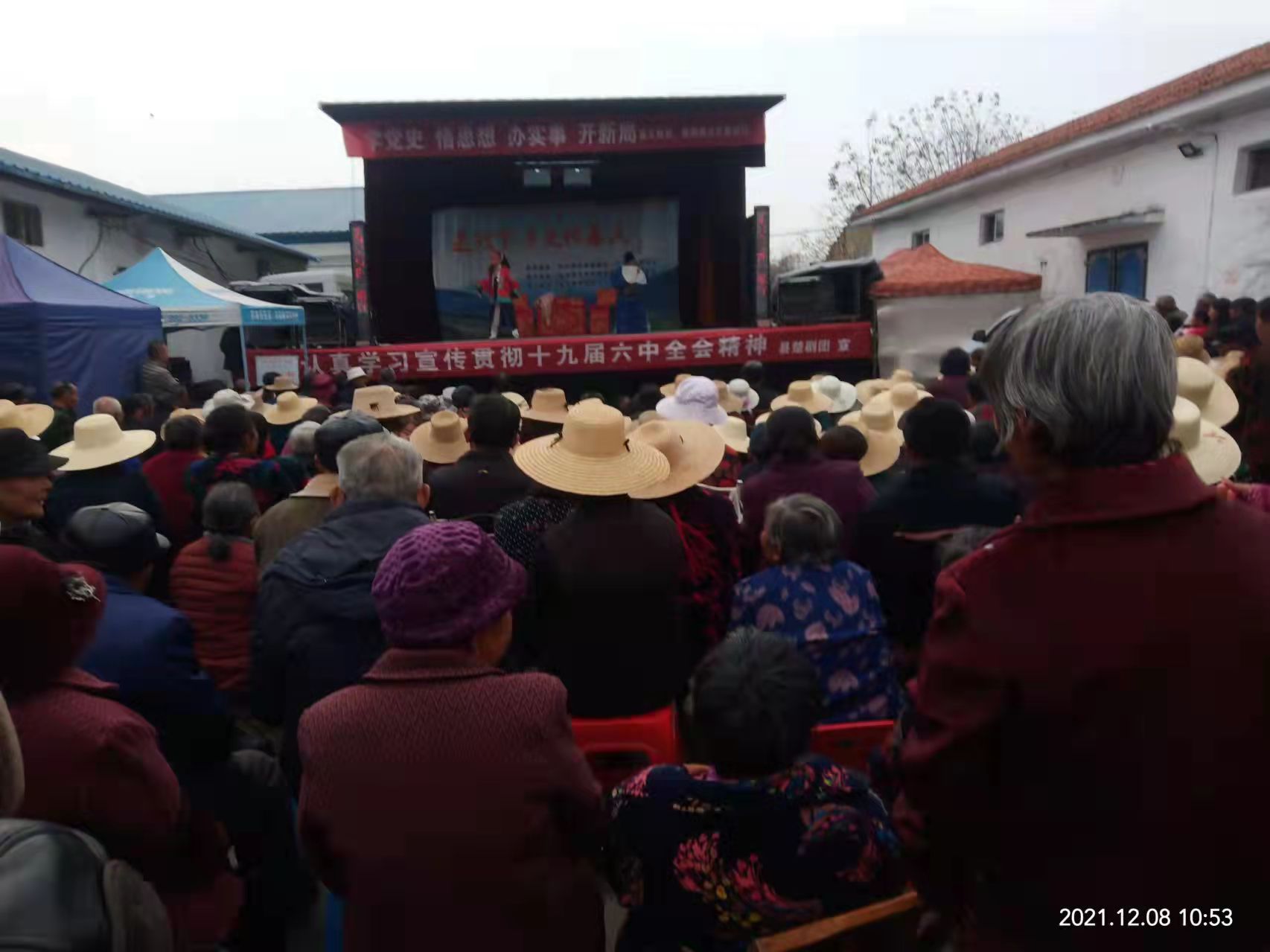 微信图片_20211208110017