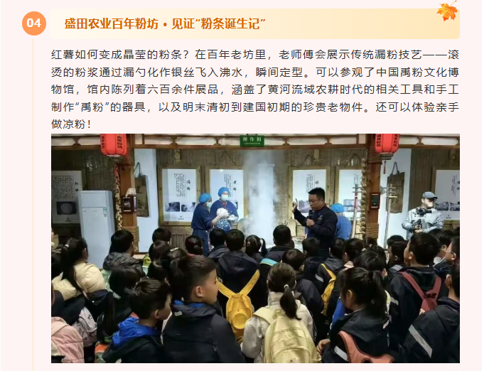 54cc7e4c5c840076c62a28a37e554df7png