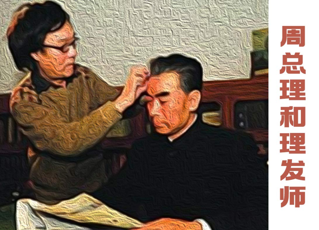 红色故事绘6 红色故事绘6.png?v=1765913882105
