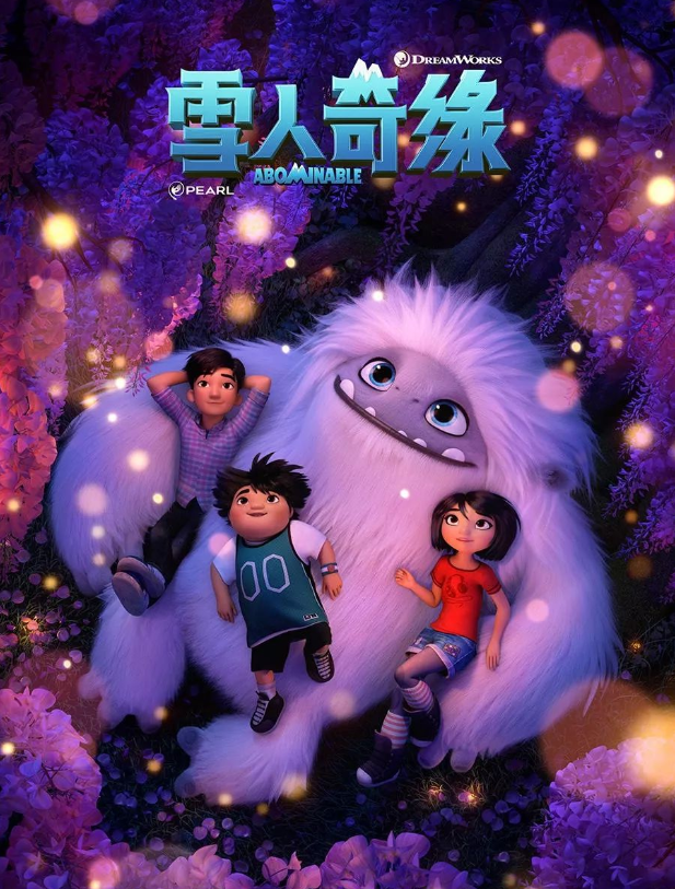 搜狗截图19年12月11日1036_1 搜狗截图19年12月11日1036_1.png?v=1762762163369