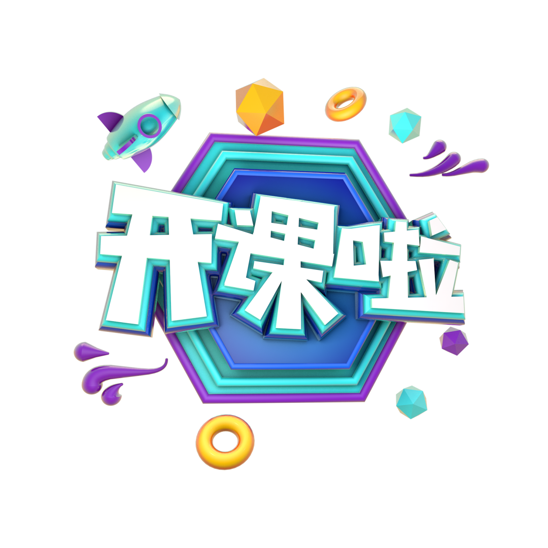 微信图片_2009-01-01_055952_418png