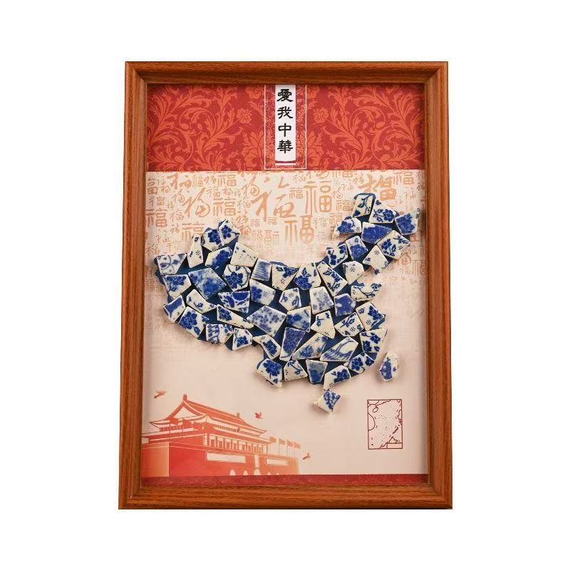 美术馆双节美育课堂活动-非遗陶瓷画