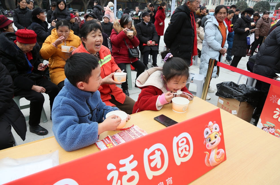 微信截图_20250214103757 微信截图_20250214103757.png?v=1781930107073