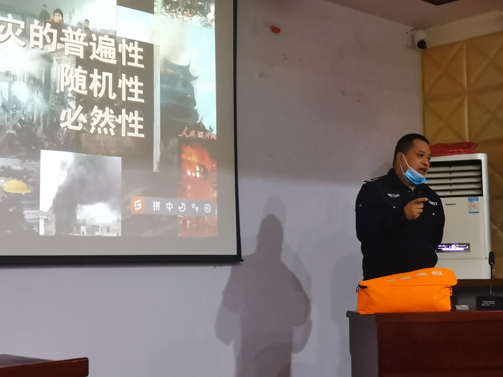 e8e6fe2f177059795af68104ebab048