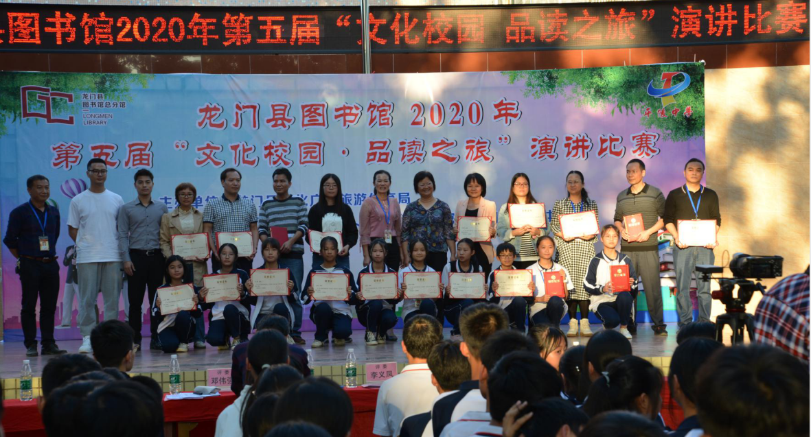 QQ图片20201126161047 QQ图片20201126161047