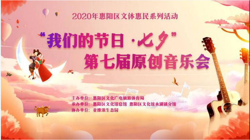 微信截图_20200821172316 微信截图_20200821172316.png