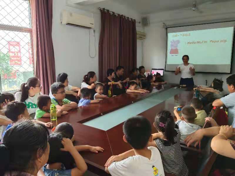 微信图片_202107231503451