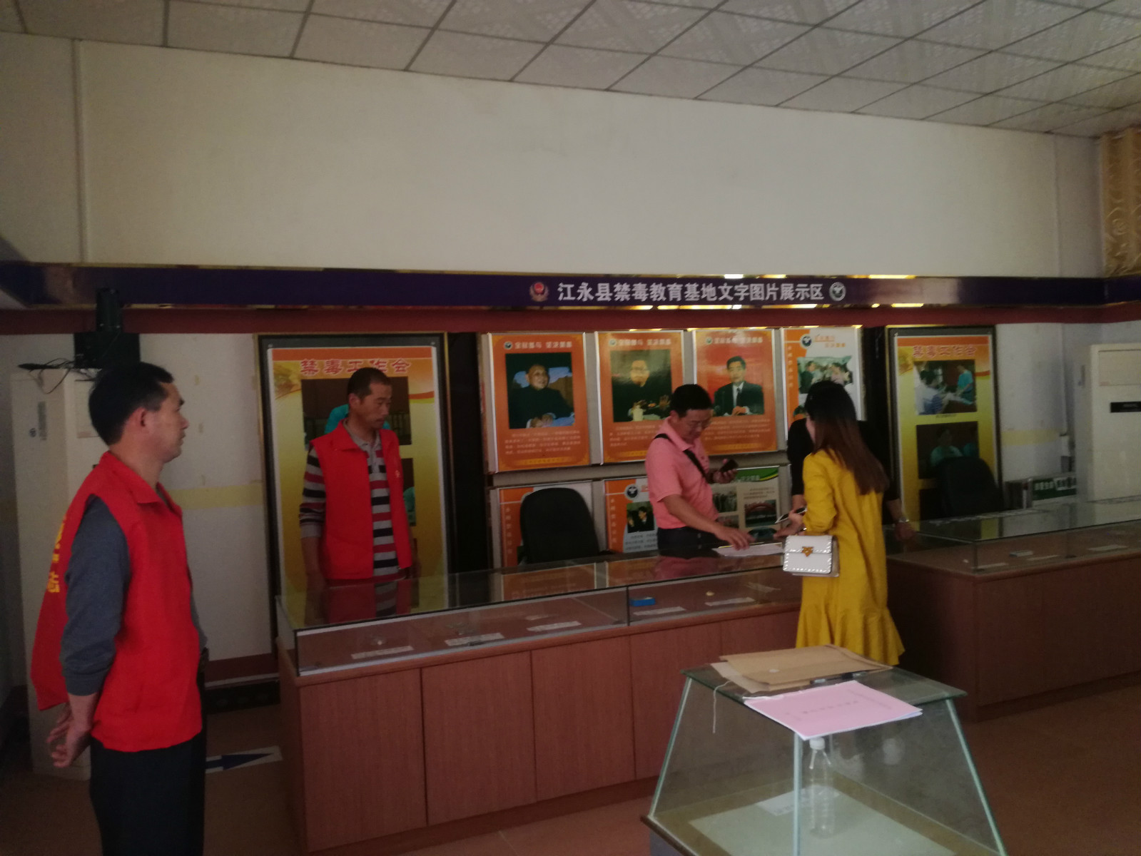 IMG_20180404_095320_1_meitu_2 IMG_20180404_095320_1_meitu_2.jpg?v=1769044327295