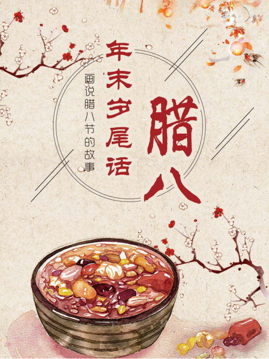 image.png?v=1780805927187