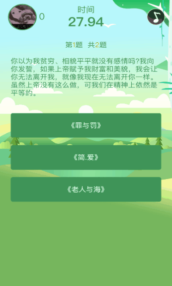 微信图片_20110101033217.gif