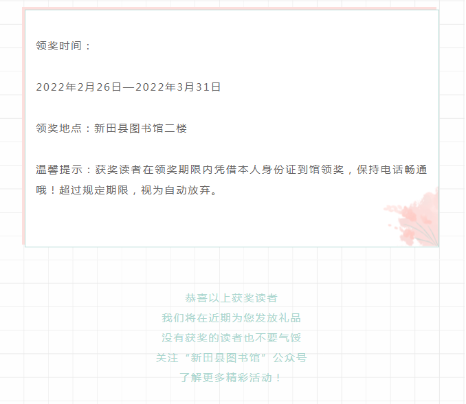 图片.png?v=1750144969751