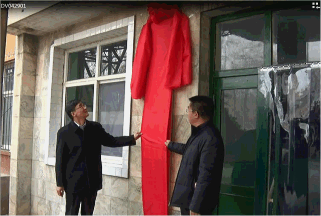 微信图片_20201021230636 微信图片_20201021230636.gif