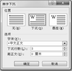 pagenumber_ebook=93,pagenumber_book=82