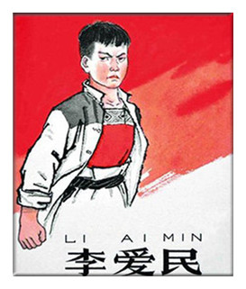 全屏显示课程章节