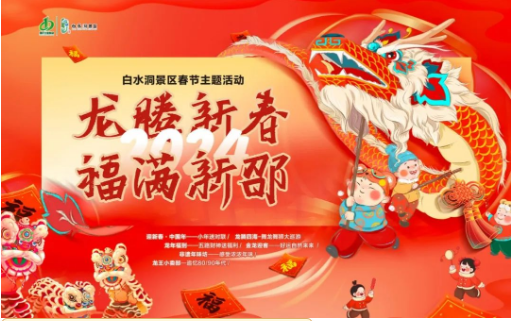 58c766a2378e4a65867172ba7646815 58c766a2378e4a65867172ba7646815.png