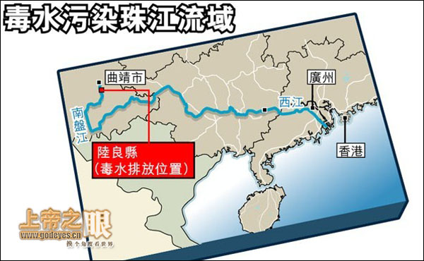 越州镇人口_越州镇(2)