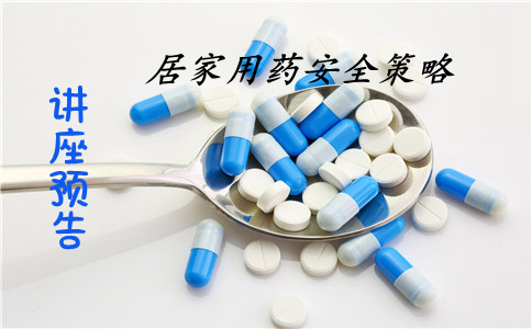 预告.jpg?v=1764283188372