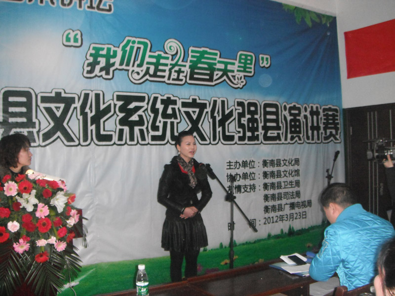 20170622164253_a625j767yw